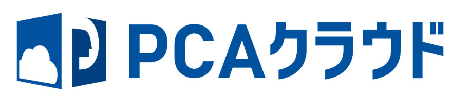 PCAクラウド